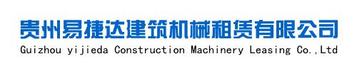 Shenzhen Yangbang Electronics Co., Ltd.